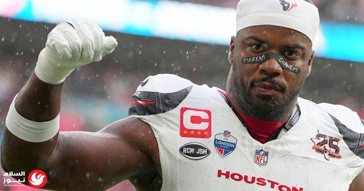 ���� ������ ����� ��������: ��� NFL ����� ����� 