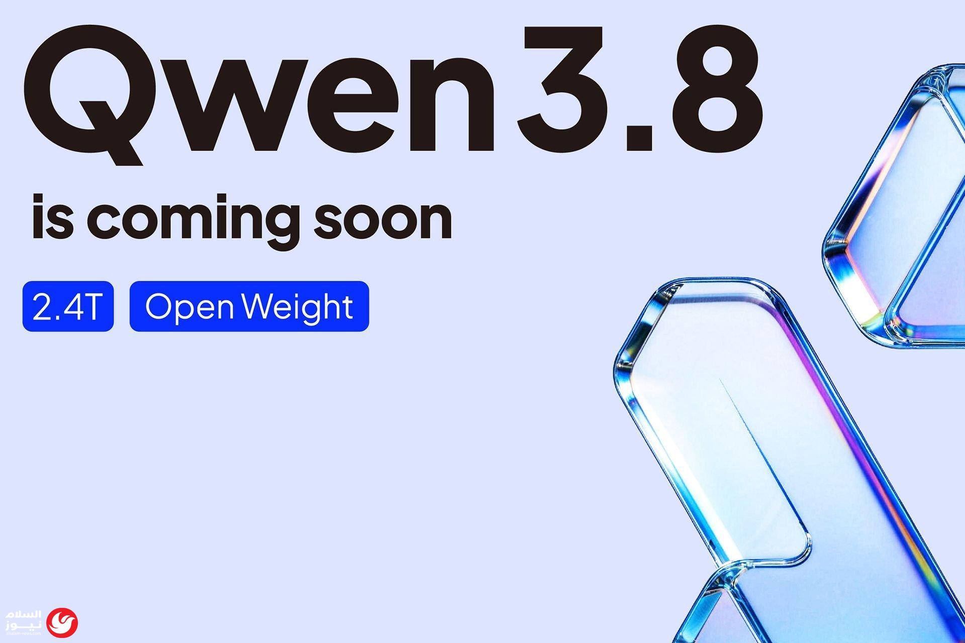 �� 2.4 ������� �����.. ��� ���� ���� ���� 3.8 