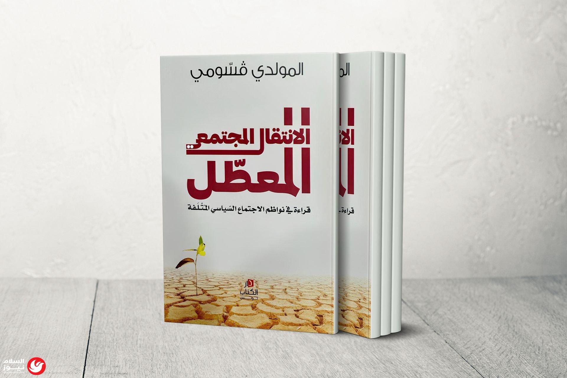 ��� ����� �������: ����� ���� �������� �������� 