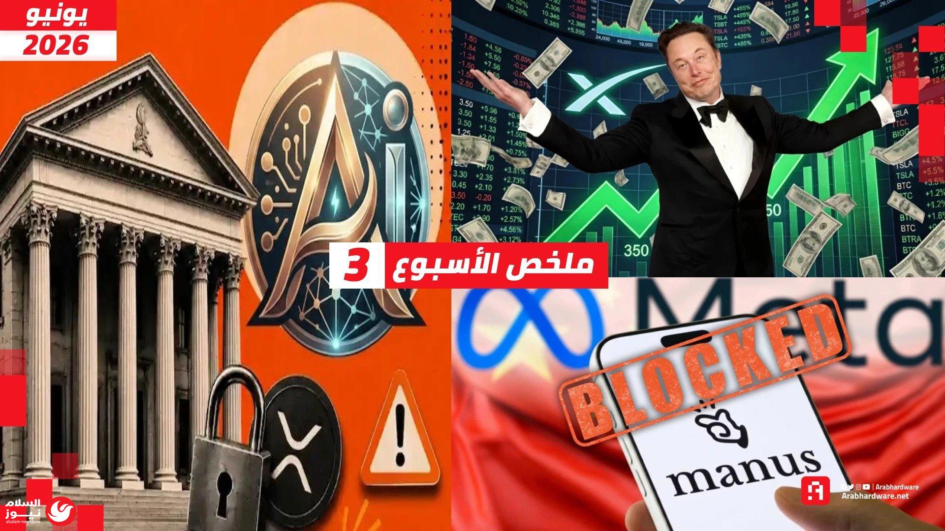 ����� ���� ��� ���� ����� �������� ������ ��������