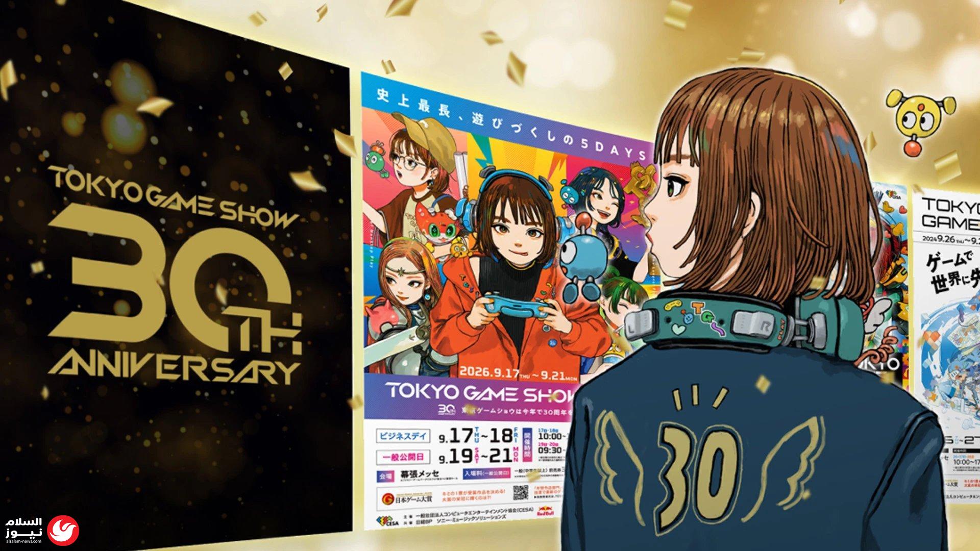 ������� ����� ���� ���� ������ �� Tokyo Game Show 