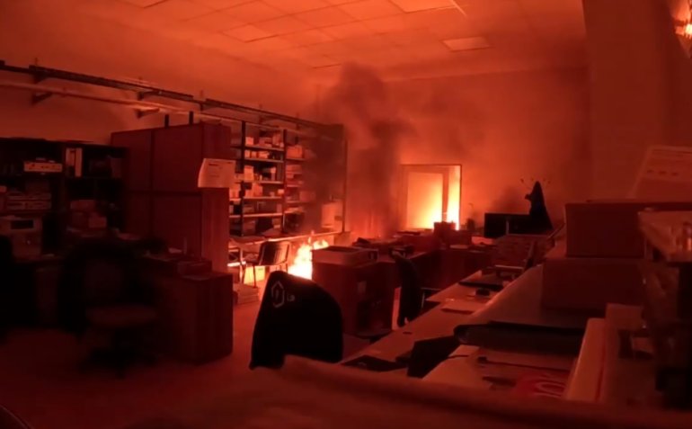 Fire