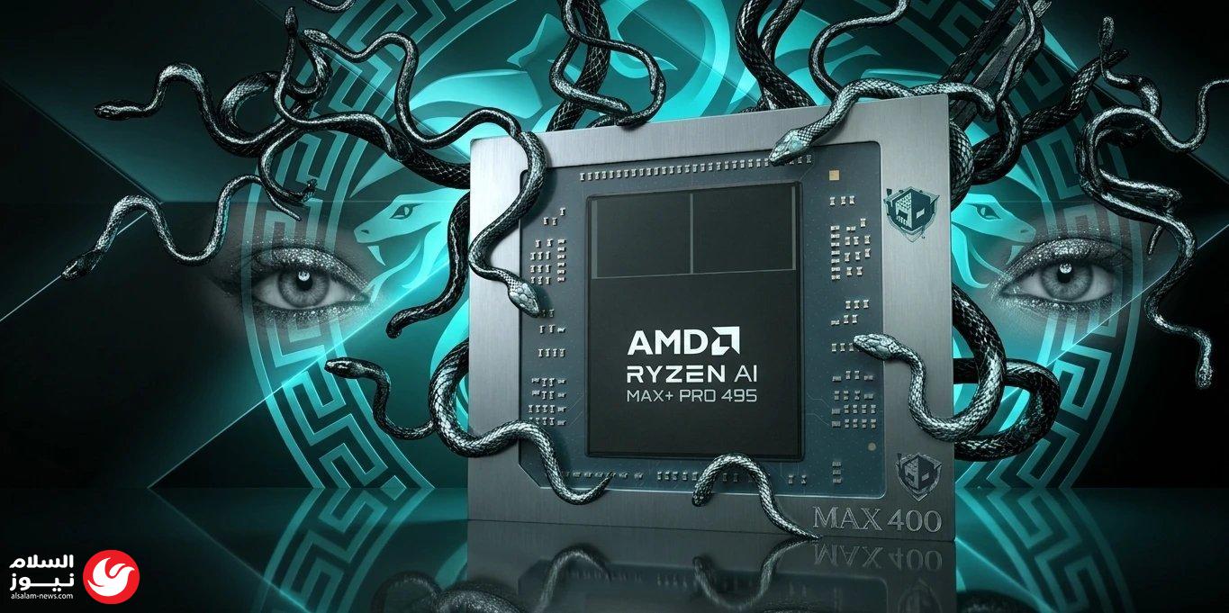 ����� AMD Ryzen AI MAX 400 ������ ������ ������� �
