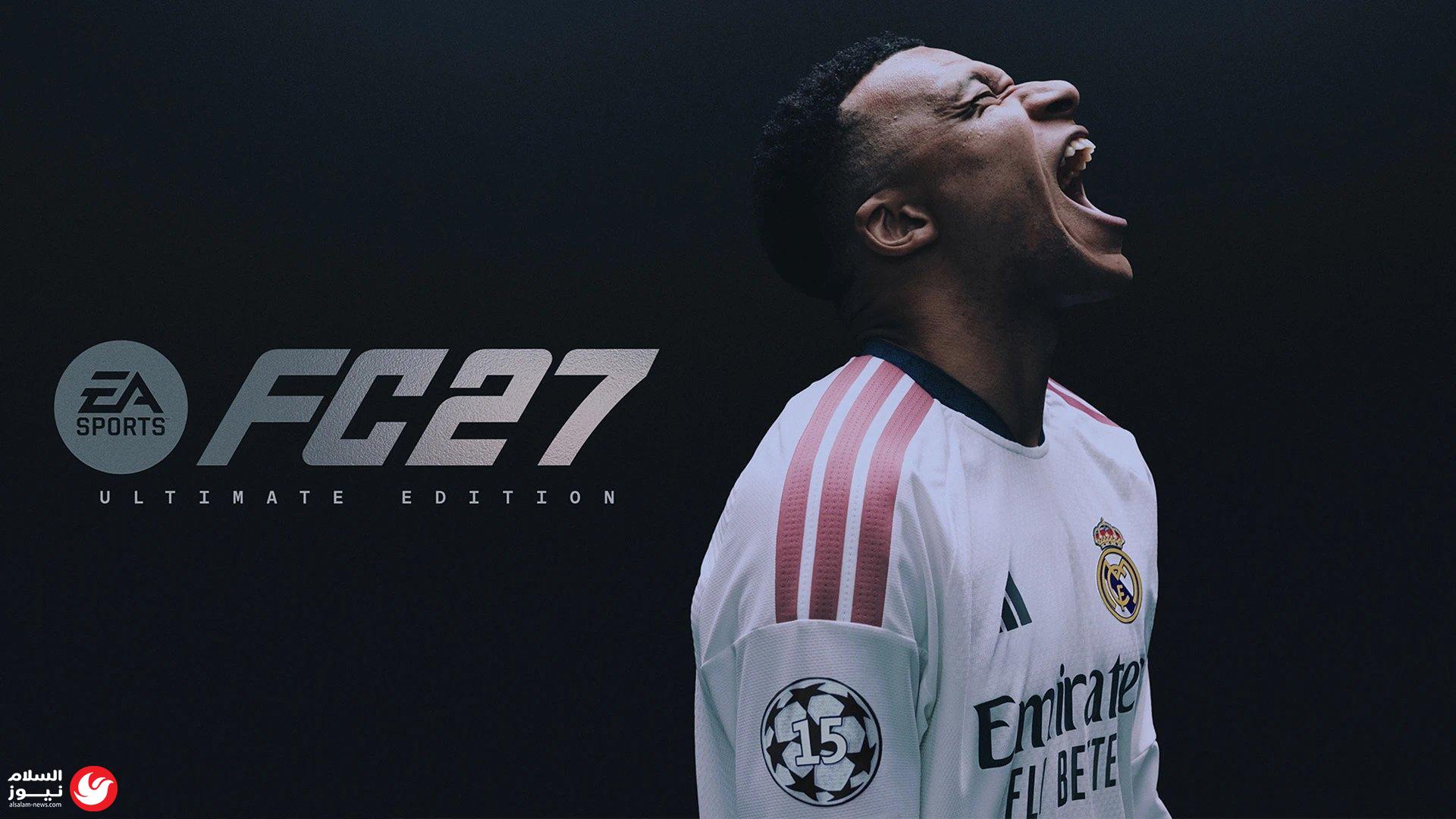 ������ ����� ����� ����� EA SPORTS FC 27 ������