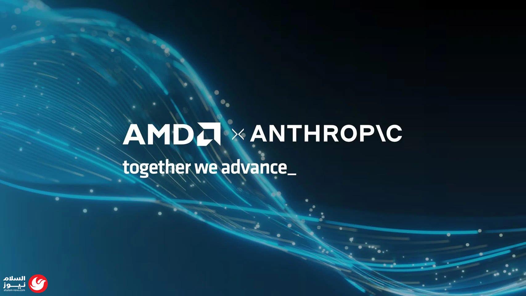 ����� ��������� ���: AMD ��� 5 ������� ����� �� �