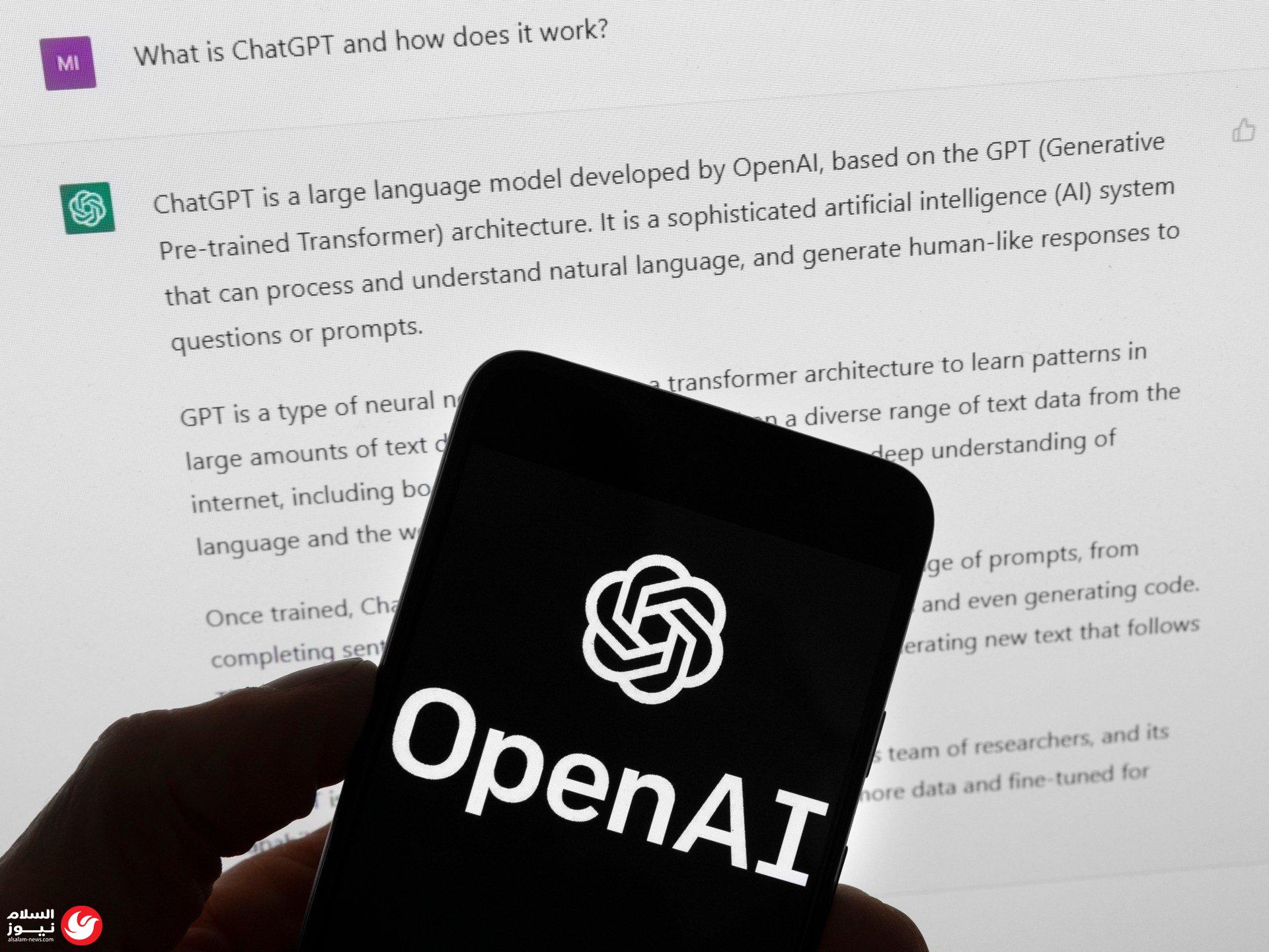 ���� �������: ����� ���� ������� �� OpenAI ����� �