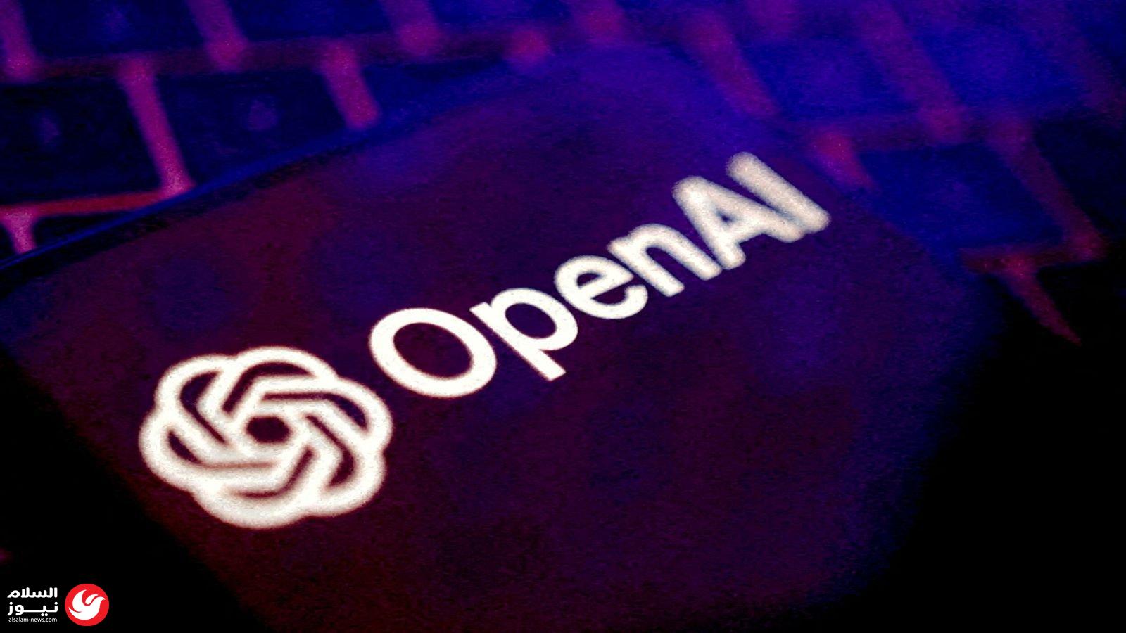 ���� �� �������: ����� ���� ������� �� OpenAI ����