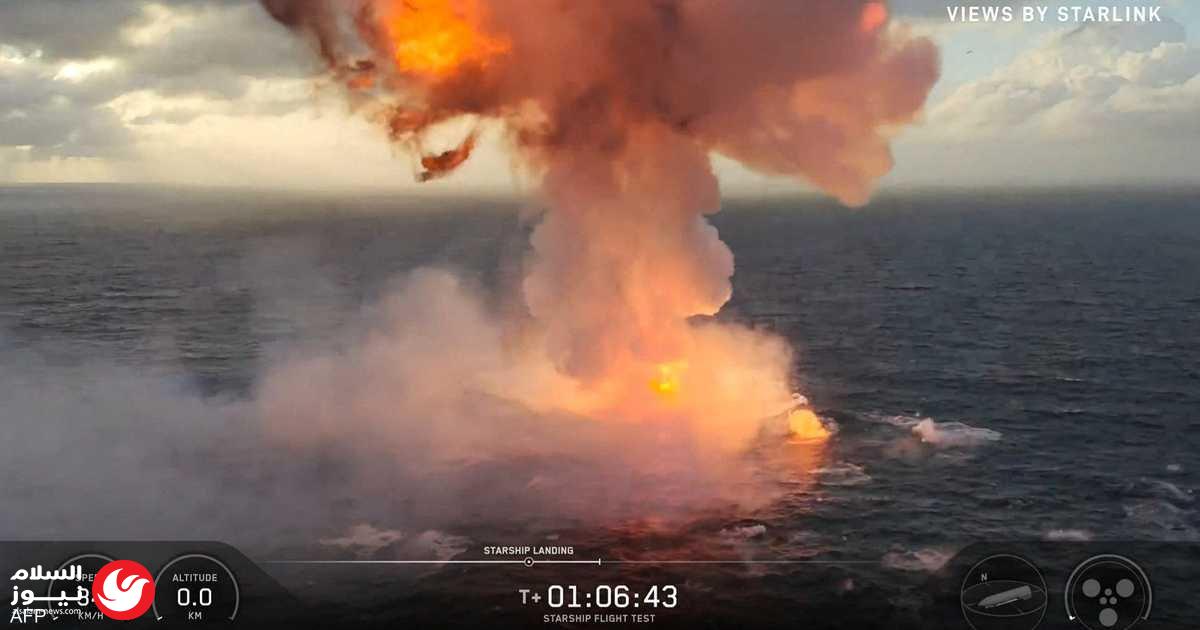 ����� ������� ����� ������ �� ����� ��������� ����