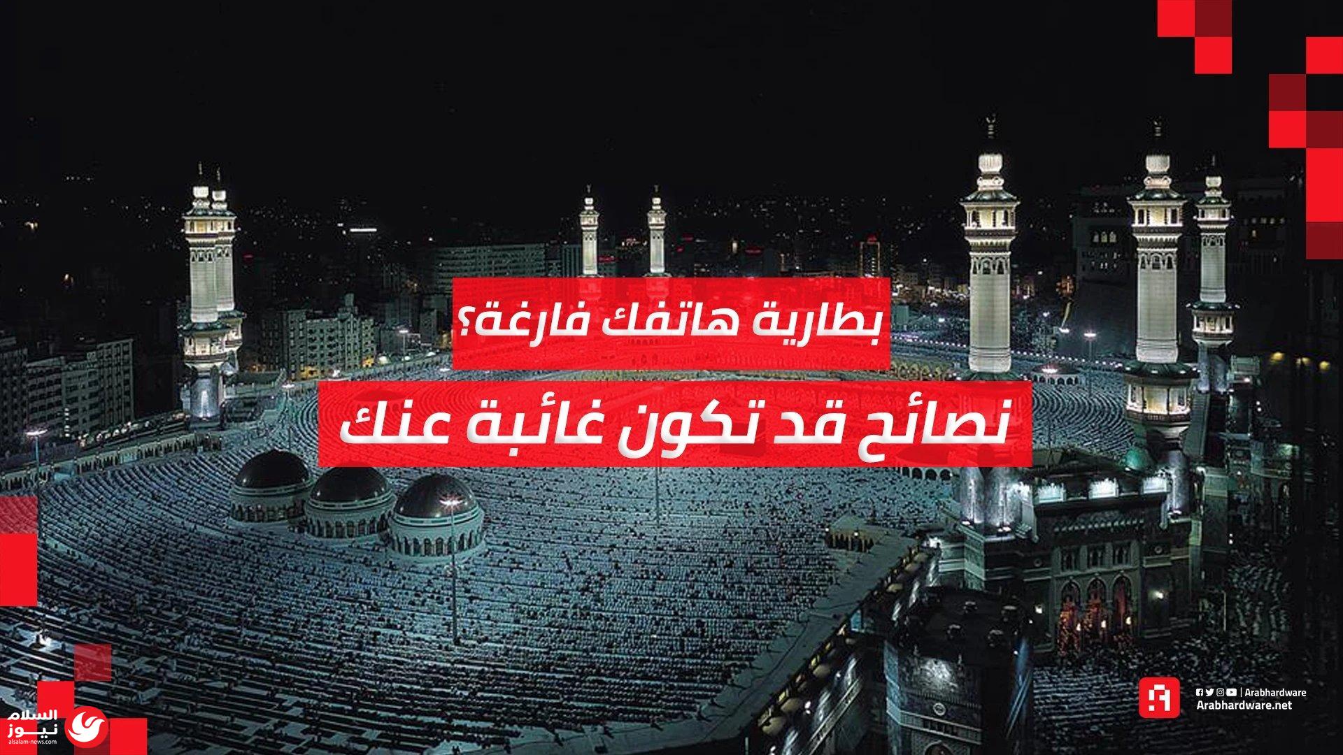 ���� ��� ����� �� ����� ������ ��� �������