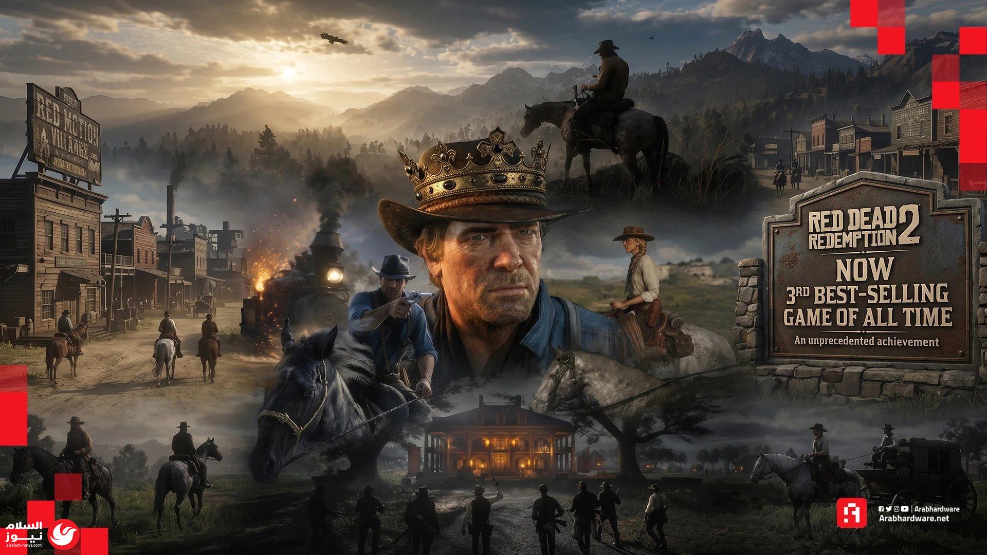 ����� ���� ������ �� ���� ������ �� ���� Red Dead 