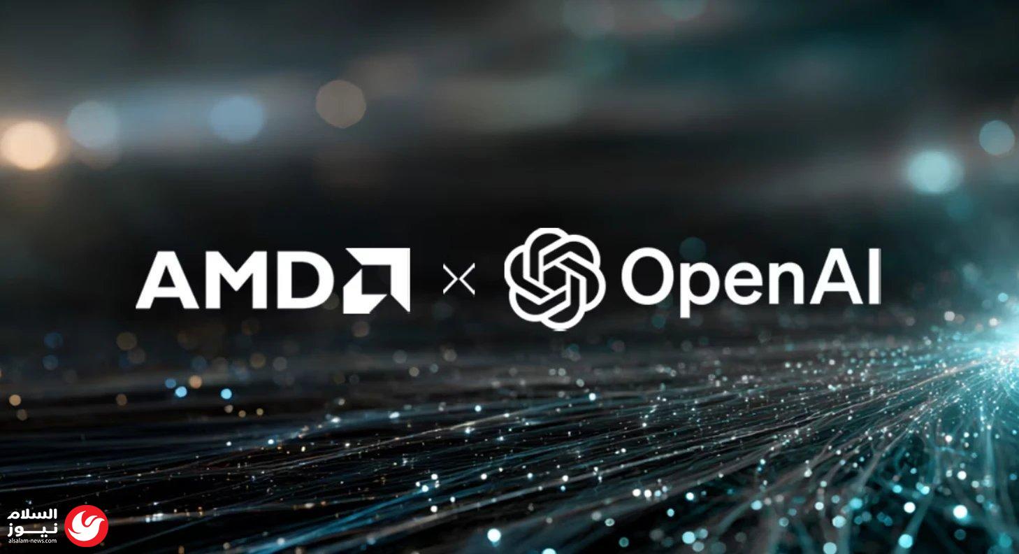����� ���������: OpenAI ����� ����� Helios �� AM