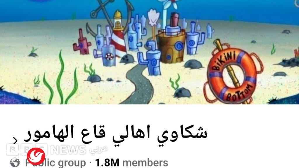 ��� �������.. ��� ����� ����� ������ ��� �����