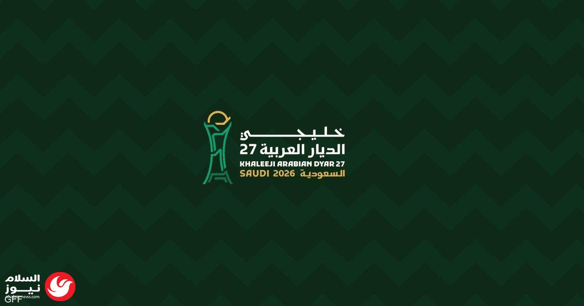 ���� �� ����� ����� 27: ������ ����� ����� �����