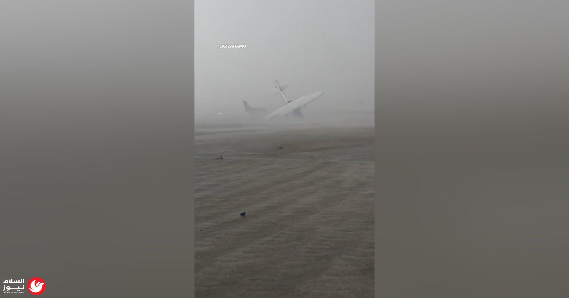 ����� ��������� ���� ������ �� ���� ������ �����