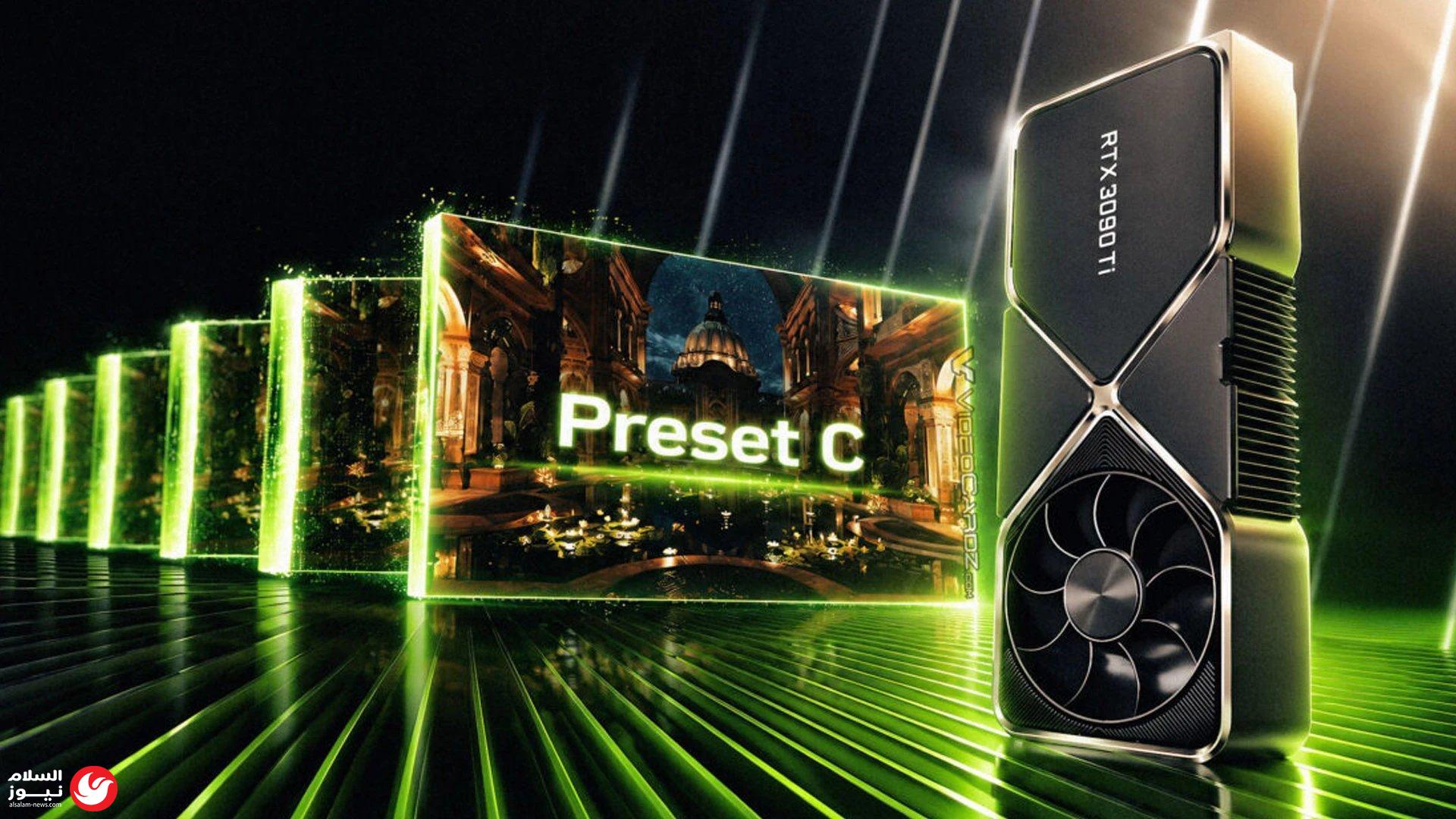 ������� ���� ��� Preset C: ���� ���� ��� ��� 35% �