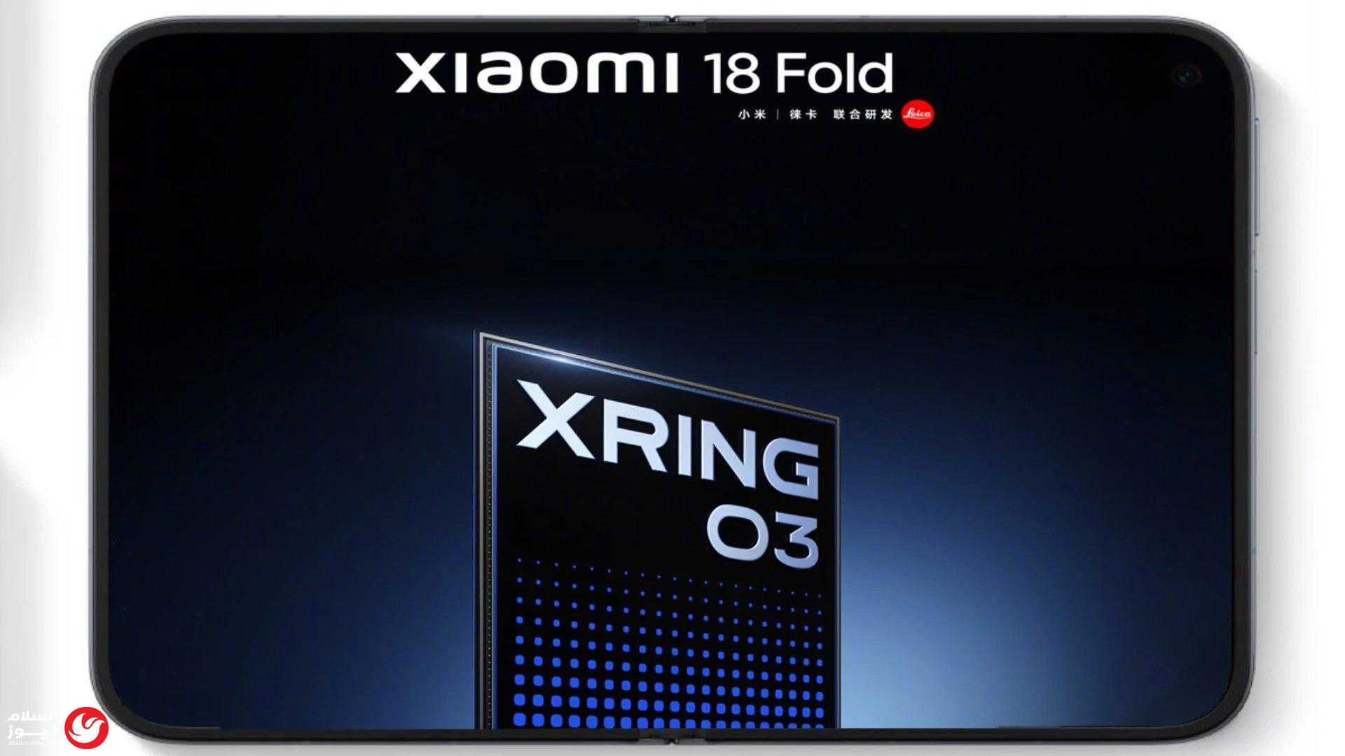 ����� ���� ����������: ����� Xring O3 ���� ���� ��