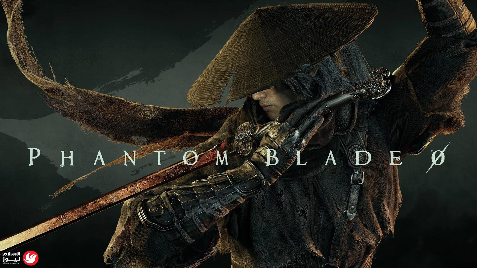 ������ Phantom Blade Zero: ����� ������ ���� �����