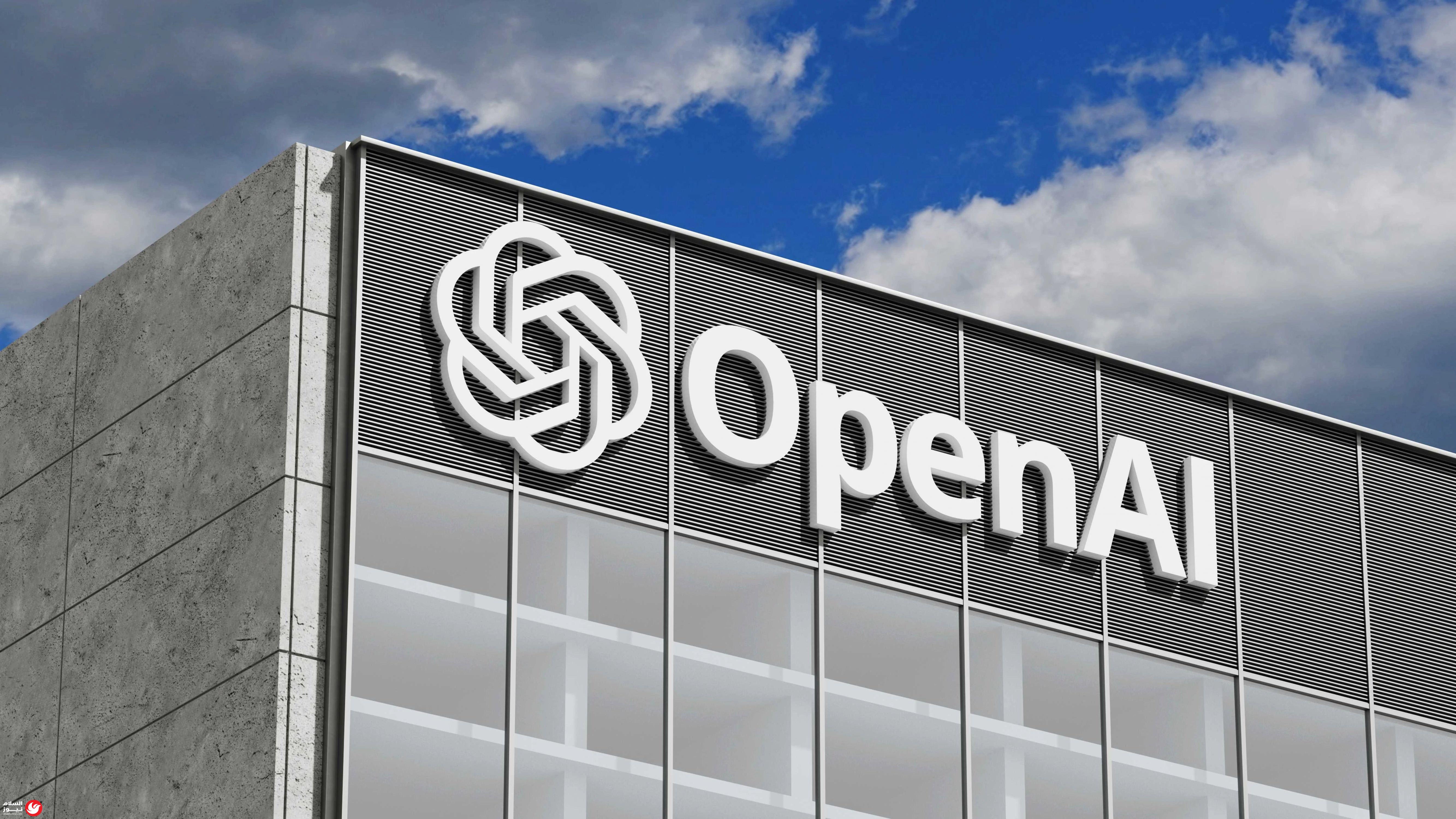OpenAI ���� ������ ������� ��� ������� �������� 
