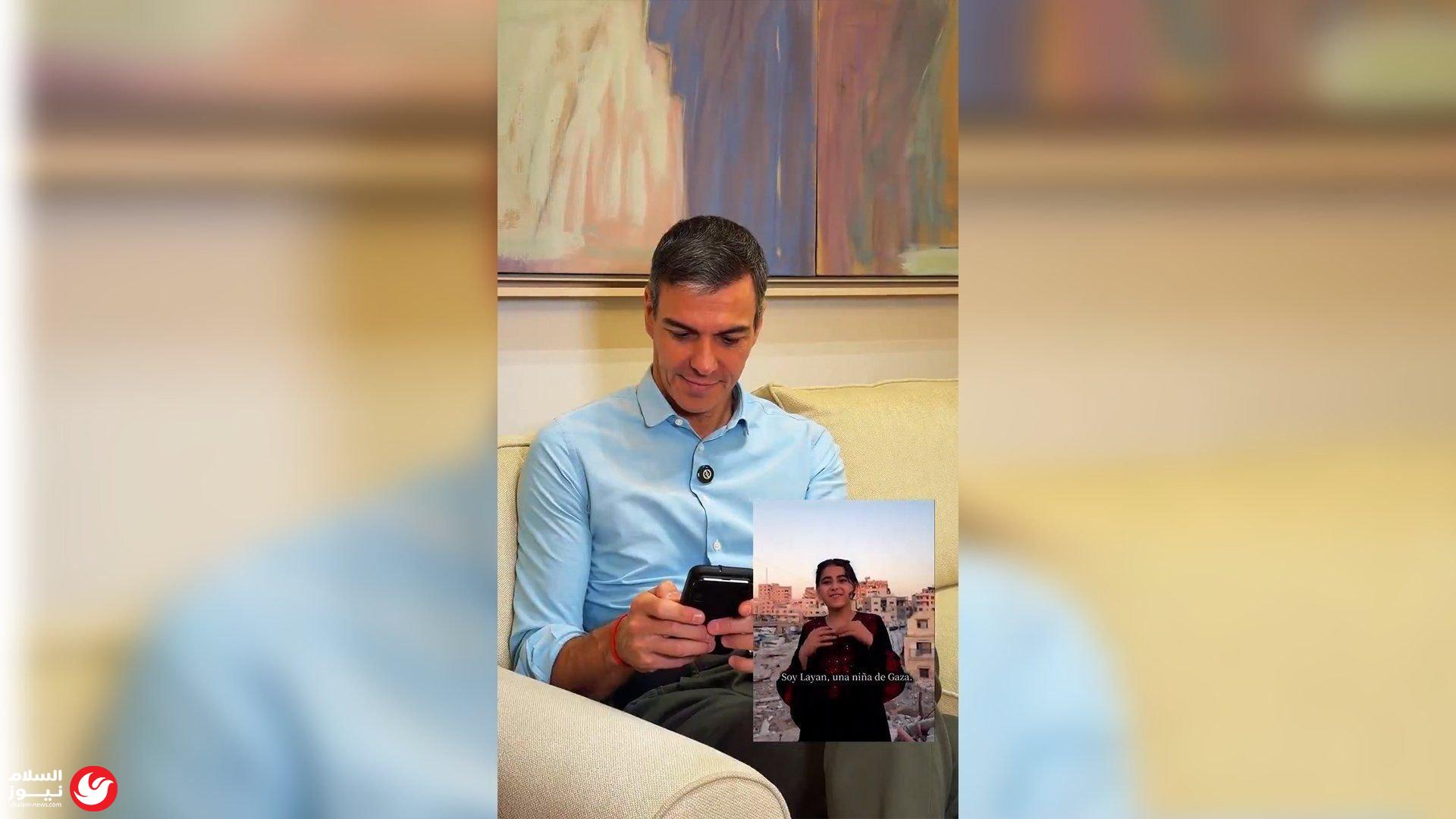 ����� �� ��� ��� �����: ����� ������ ���� ����� ��
