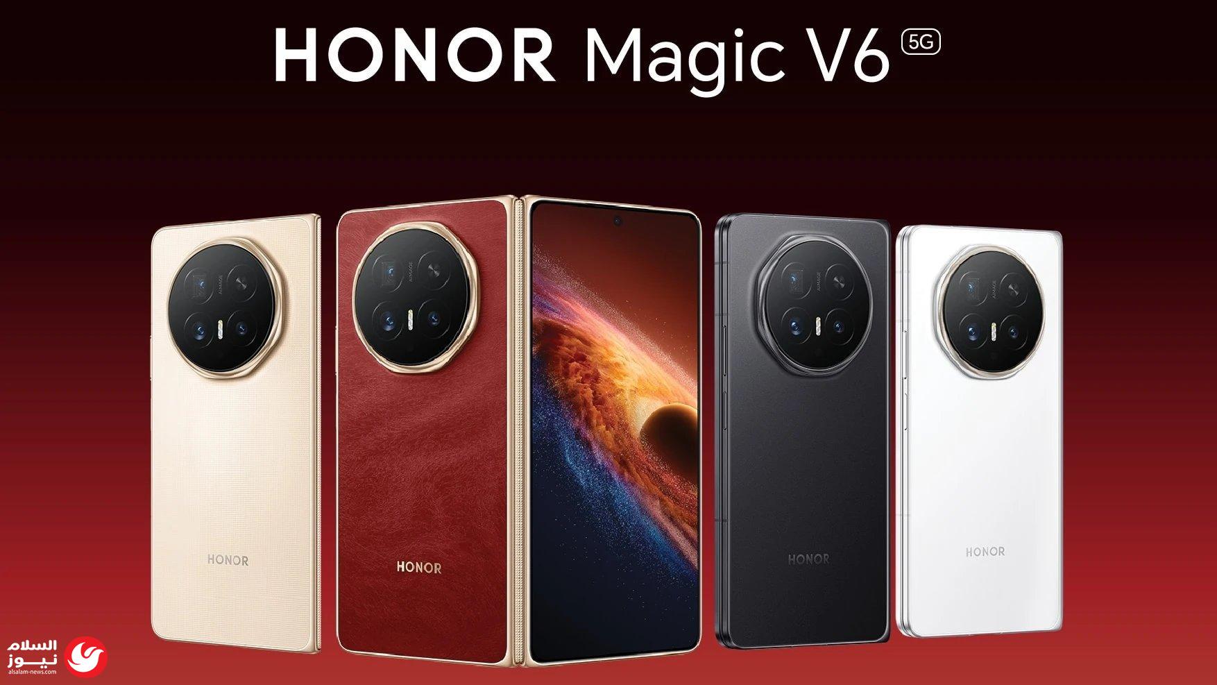 ���� HONOR Magic V6: ��� ���� ���� ����� ����� �� 