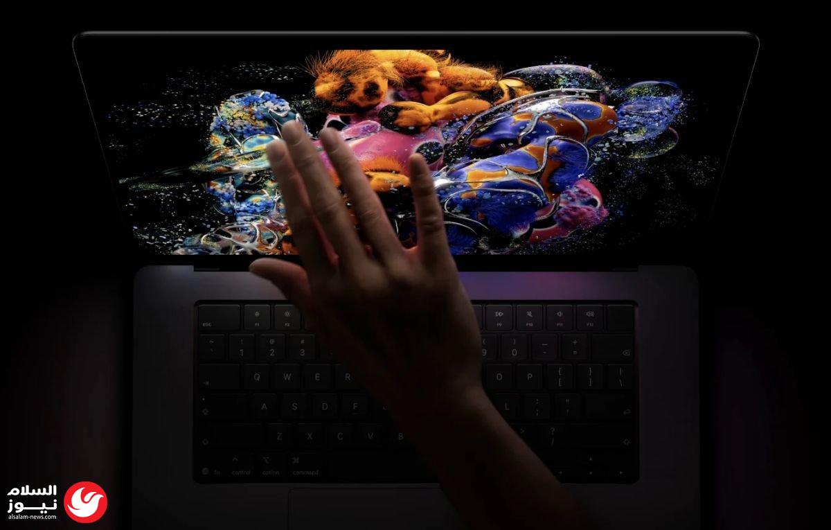 ��� ���� ���� ��������: MacBook Pro ������ ����� O