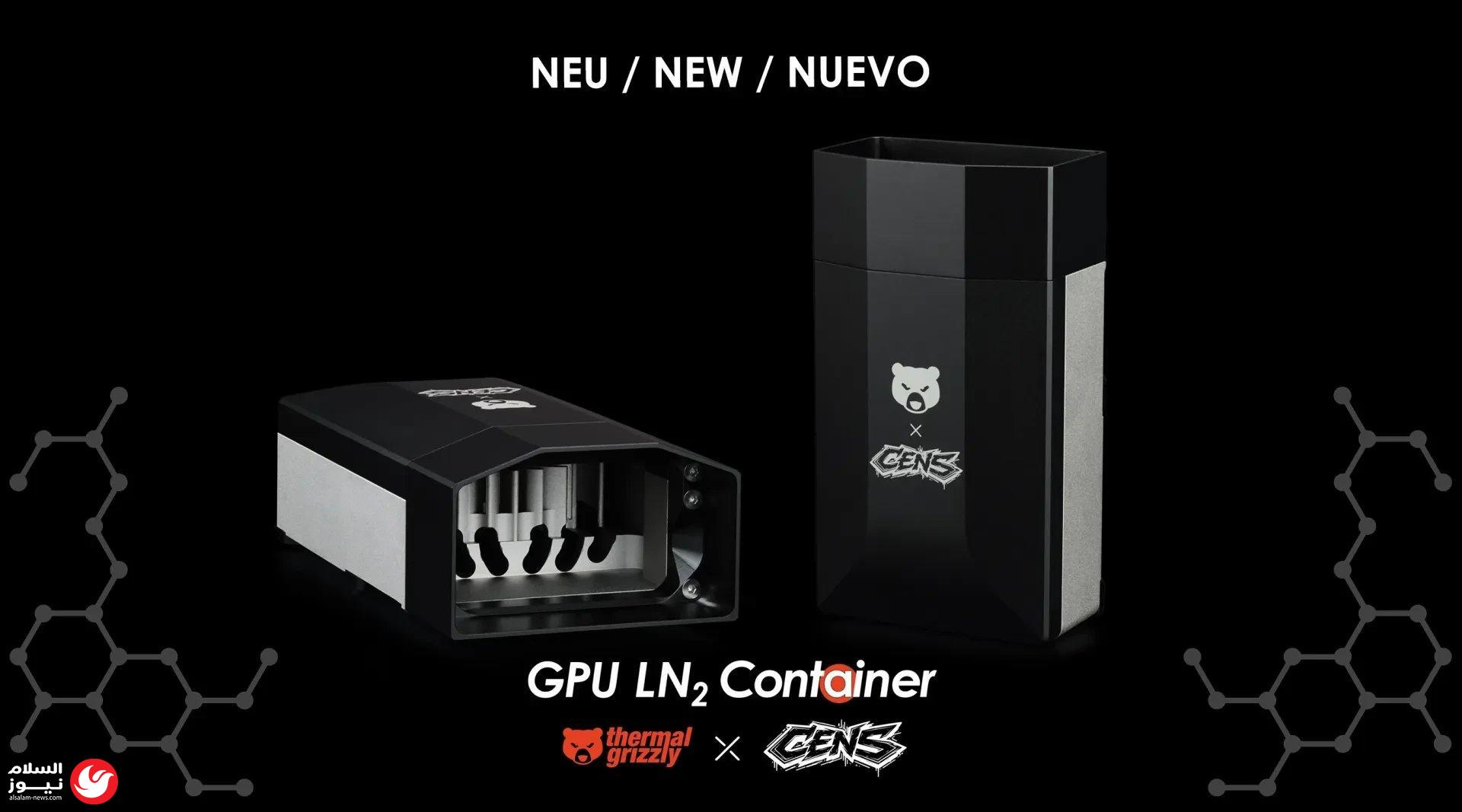 Thermal Grizzly ���� ���� ������� ������� TG x CEN