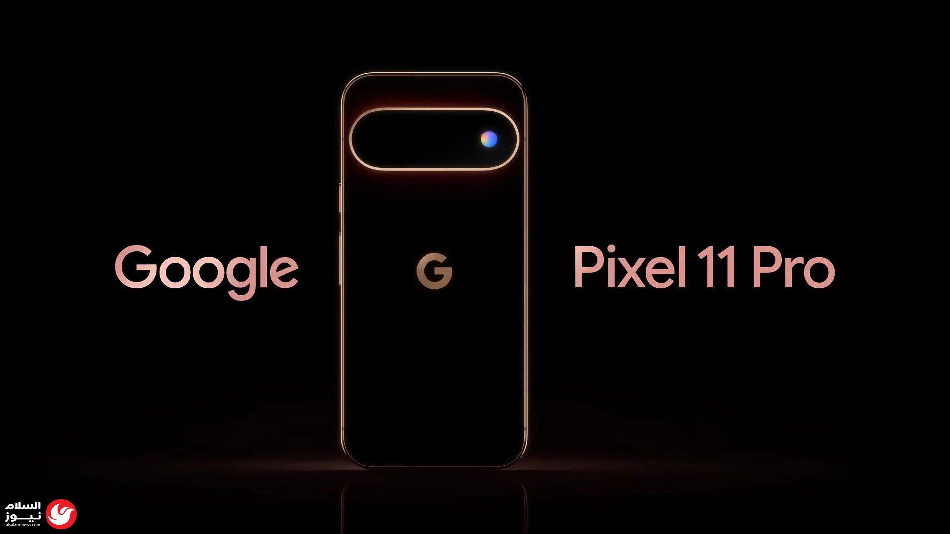 ������� Pixel 11: ������ �� ������� ����� Pixel G