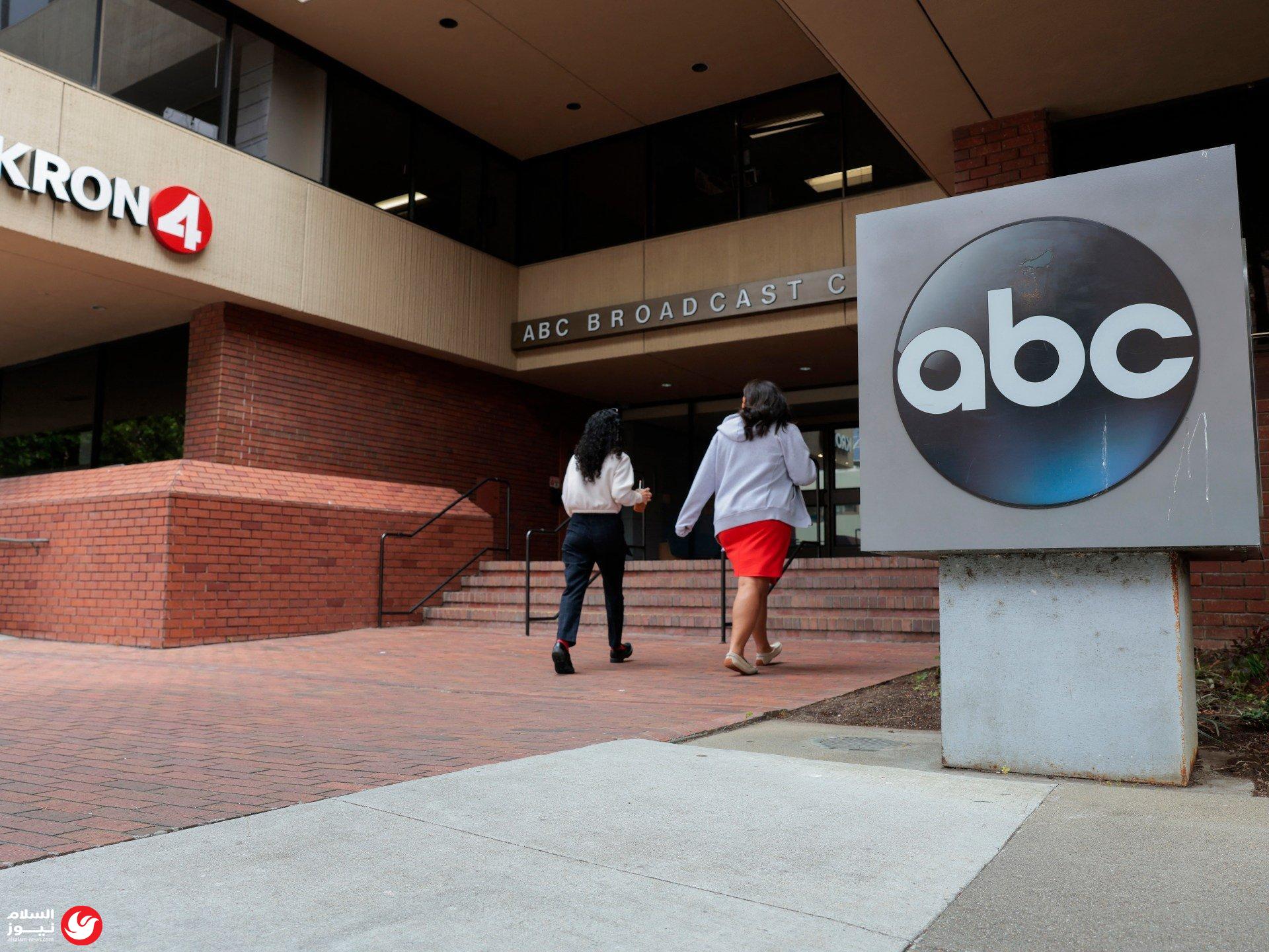 ���� ������: ABC ���� ����� ����� �������� ���� 