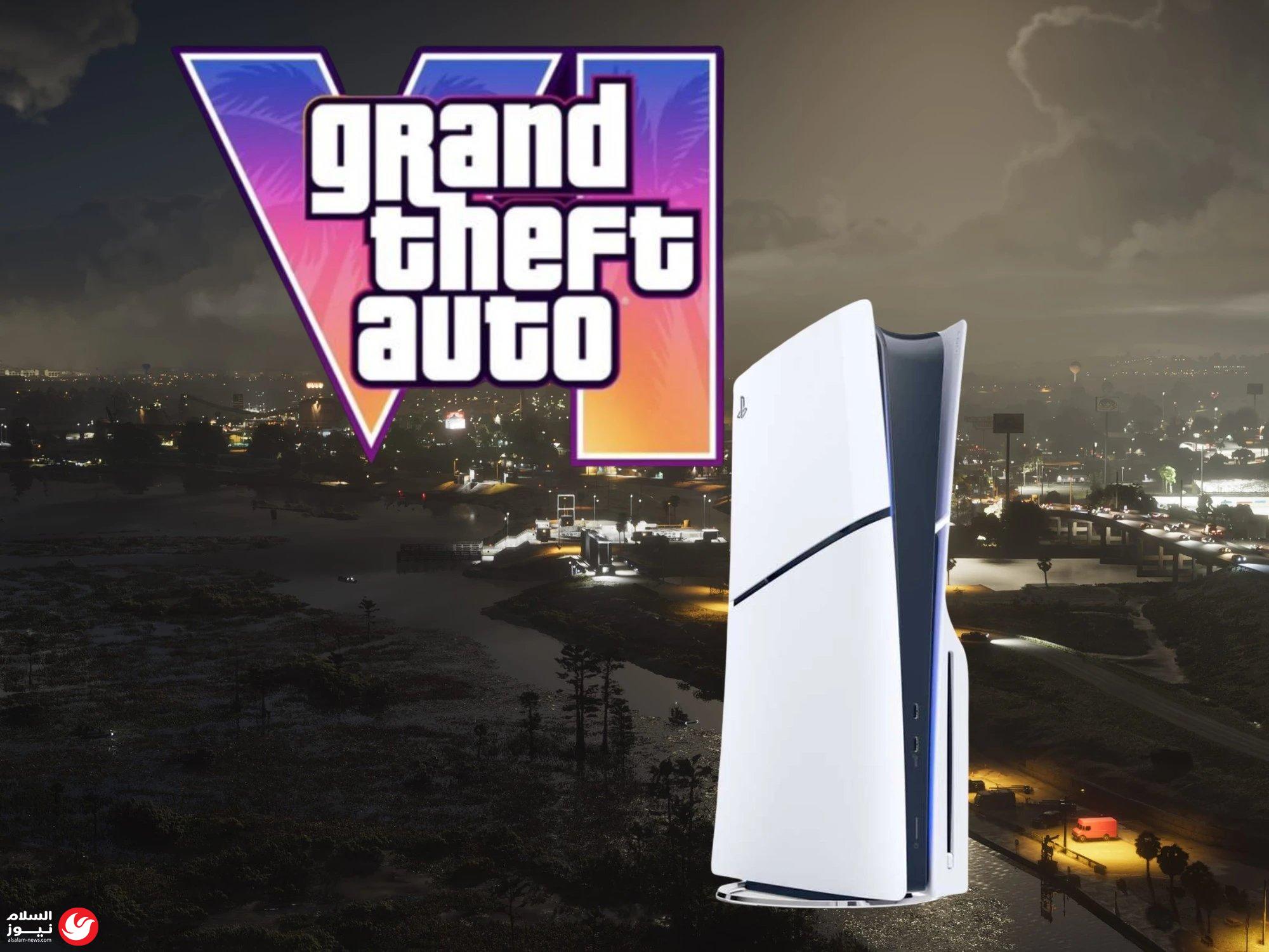 GTA 6 ��� ����� ��������: ����� �� ����� ������ ��